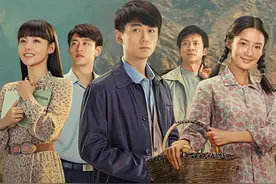 艺评丨杨金：与命运顽强抗争的青年力量——《人生之路》剧评图片