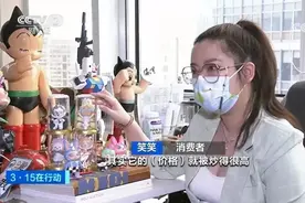 警惕!这些针对孩子的“赌博陷阱”，一旦掉入，停不下来……图片