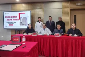 推动三甲医院优质医疗资源下沉！来看仁济医院的创新探索图片