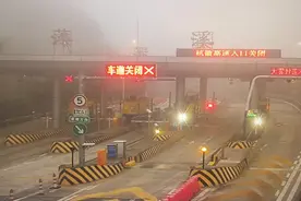 今日凌晨杭州部分高速出现团雾天气 驾车出行这些事“雾”必注意！图片