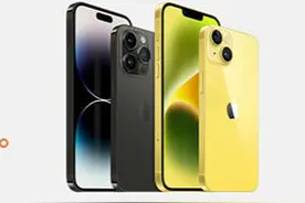 广电5G支持iPhone 8以上机型 支持4/5G网络接入图片
