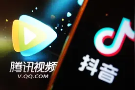 腾讯抖音“世纪大和解”，但“二创”的春天已经过去｜钛媒体焦点图片