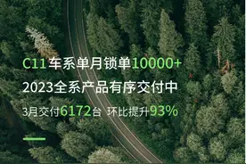 3月销量回暖背后，零跑汽车的造车逻辑行得通吗？图片