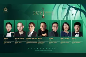 张艺谋、张颂文、周冬雨……第十三届北影节天坛奖评委会阵容正式揭晓图片