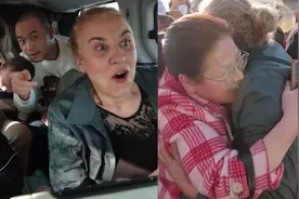 远嫁湖南的土耳其女子携父母第一次到男方家探亲，村口的一幕让人感动图片