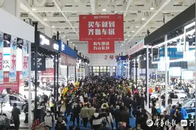 买车如赶集，三年头一遭！黄河大集春季第一集——2023齐鲁国际车展周六单日客流破11万图片