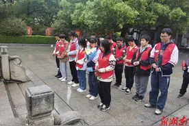 清明守清廉 红色基因传 ——衡阳市第二十六中学开展“清明祭英烈”系列主题教育活动图片
