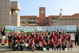 赏清泉如许 知活水善用|济南市经纶小学五·3班开展远足实践课图片