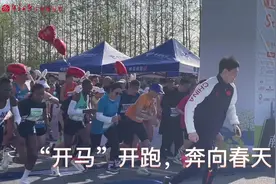 奔向春天！2023南通开沙岛跨江半程马拉松开跑图片