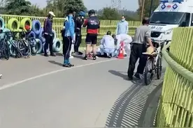 成都环城绿道两骑行者相撞一女子身亡，家属：交警暂未划分事故责任图片