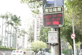 “听得清、定位准、看得见” 厦门交警运用科技打击机动车违法鸣笛行为图片