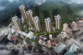 @东莞人，二手房新政有疑惑？请看这组政策答疑图片