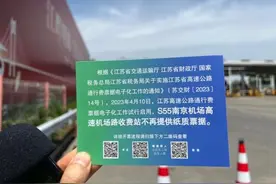 今天，试点启用！图片