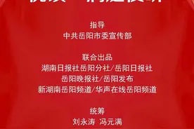 悦读·洞庭夜听㉒丨作家周拥军《湖与港》：那些痕迹就是村庄的编年史……图片