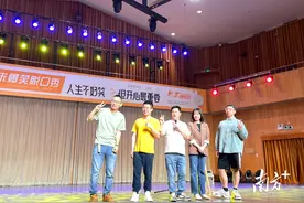在顺德说脱口秀的年轻人：为城市创造笑声，用笑声连接生活图片