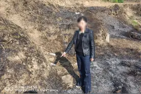 上坟引发火灾，毕节一女子被刑拘!图片