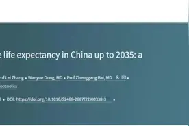 为何男女预期寿命差距越来越大？女性为何更长寿？图片