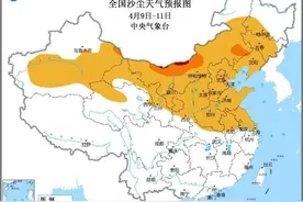 第8次沙尘过程来袭，今年沙尘为何如此频繁图片