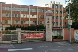 不敌“少子化”冲击 台北市创立逾50年私立中学确定停招图片