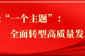 王方太会见格罗夫氢能源科技集团有限公司负责人图片