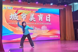 社区舞龙队首次亮相，徐汇这里人气爆棚！图片