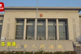 热搜！员工上班时看明星新闻被开除，法院：公司违法！图片