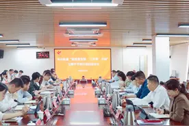 做好“开局三件事”！珠海凤山街道召开动员大会图片