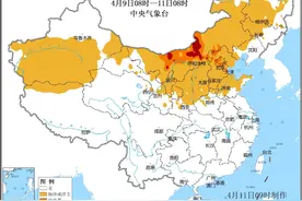 封面科考队｜沙尘暴天气会影响南方吗？中央气象台首席预报员这么说图片
