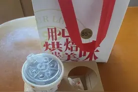 外卖“起送价”真烦人，涉及85度C、星巴克等！消委会：易造成食品浪费图片