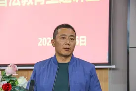 西安铁道技师学院白鹿原学院举行普法教育主题讲座图片