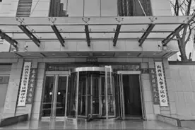 山西省人事考试中心：发挥人事考试作用 探索管理机制创新图片