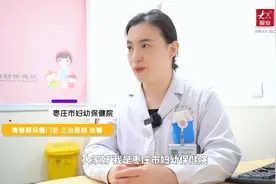 果然视频丨注意！青春期少女月经不规律是常见的，但不是正常的图片