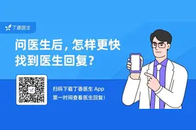 这种小肉揪可能是 HPV 感染，揪掉会越长越多图片