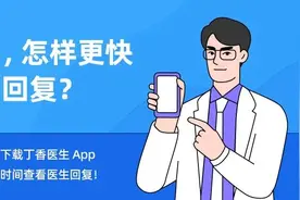 这种小肉揪可能是 HPV 感染，揪掉会越长越多图片