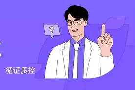 内裤出现这些情况，是不是得了妇科病？图片