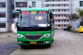 办得好丨出行不便怎么办？  一条留言加快推动福建龙岩永定城乡公交建设图片