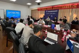 专家学者共议ChatGPT数据安全与解决之道图片