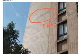 外墙脱落存隐患，他们及时修缮筑牢社区安全防线图片