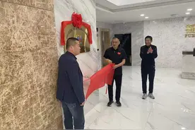 首届“海丝杯”将与“一带一路”沿线选手相约福州图片