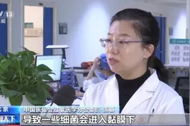 过度挖鼻孔或致病？专家：鼻部出现炎症应尽早就诊图片