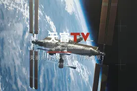 中国空间站动态｜美丽而神圣 那就是青藏高原！图片
