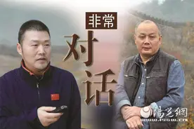 非常对话｜著名评论家、散文家邢小利谈《白鹿原》图片
