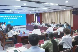 情系红土地，中国机械科学研究总院定点帮扶新县十年谱新曲图片