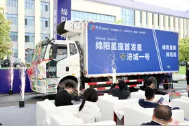 “四川造”首颗SAR卫星正式启运  5月发射升空图片
