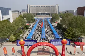 河南工业大学举办2023届毕业生春季双选会图片