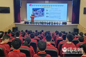 少年家国信公开课第三期成功举办图片