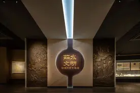 镇原县博物馆《茹水文明——镇原历史文物展》入选第二十届（2022年度）全国博物馆十大陈列展览精品初评项目名单图片