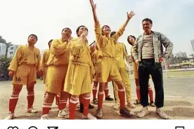破防了！周星驰称后悔未曾亲口对吴孟达说“I Love You”图片