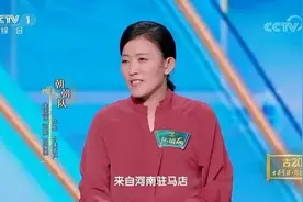 6年、2000首……46岁的河南卖菜大姐在市井中读出“诗意”生活图片