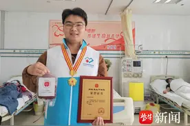 因为自己淋过雨，所以想给别人撑伞 徐州男子捐献造血干细胞挽救四岁女童生命图片